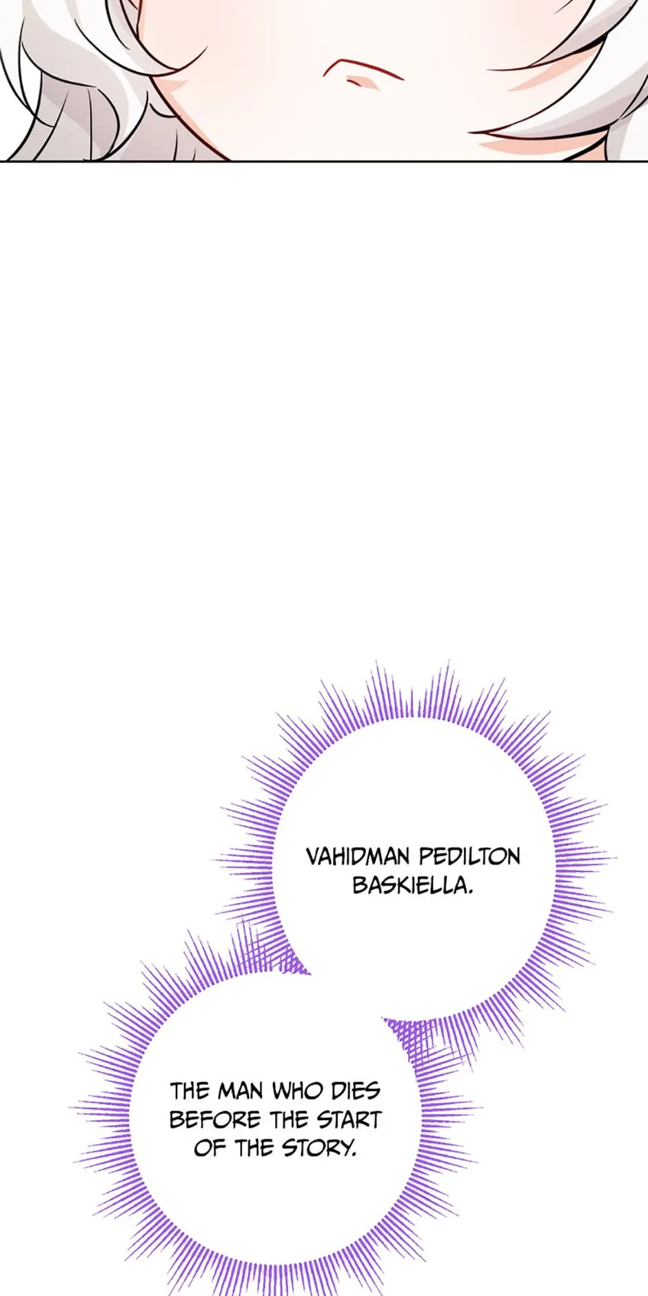 Hiding the Archduke's Humiliating History Chapter 12 - page 17